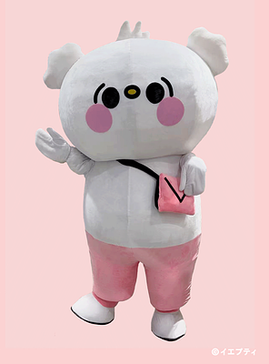 りそにゃ | ゆるナビ
